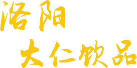 焦作市青峰網絡科技有限公司